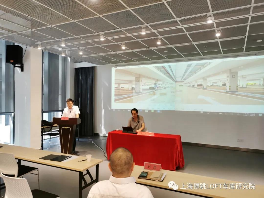 洛阳上海博普发明人初光先生受邀参加《先进技术培训会》